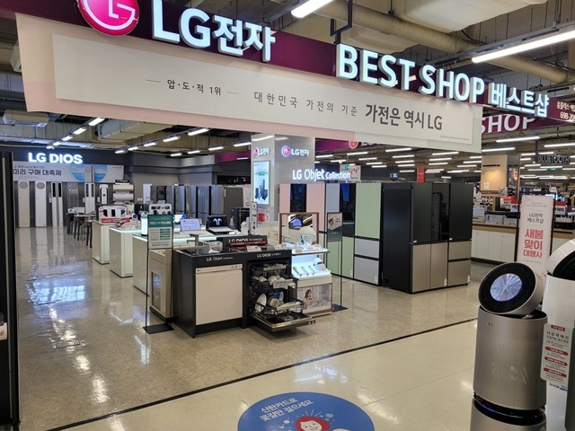 매장사진 1